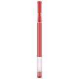 小米巨能写中性笔 10支装 红色 0.5mm 商务办公中性笔会议笔
