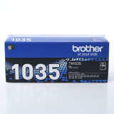 兄弟（brother） TN-1035 黑色墨粉盒(兄弟1218W、1618W、...