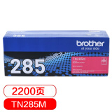 兄弟（brother）TN-285M红色粉盒(适用HL-3150CDN 3170...