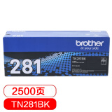 兄弟（brother）TN-281BK黑色粉盒(适用HL-3150CDN 317...