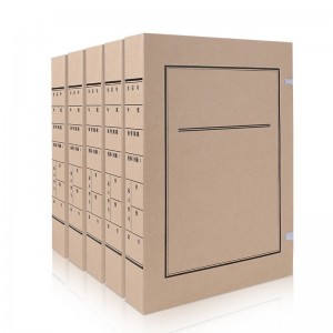 国为（COUVEZI） 10个装无酸文书档案盒 牛皮纸文件盒 5cm 10个装
