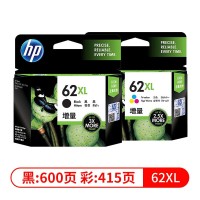 惠普（HP）62号墨盒 62XL大容量墨盒（黑+彩）黑彩套装大容量 适用200 208 258 打印机墨盒