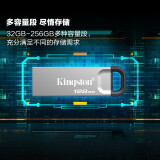 金士顿（Kingston）128GB USB 3.2 Gen 1 U盘 DTKN...