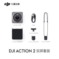 大疆 DJI Action 2 双屏套装 灵眸小型手持防水防抖vlog数码相机 ...