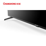 长虹（CHANGHONG）55H2060GD 55英寸4K超高清智能电视