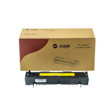 光电通 PT-8008TR 红色硒鼓粉盒 适用于OEP102D打印机