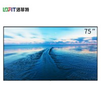 洛菲特（LOFIT）75英寸4K液晶电视超薄智能高清 LFT750M-VA1