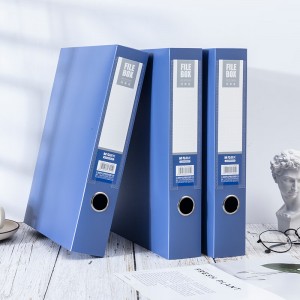晨光(M&G)文具10个A4/55mm蓝色粘扣档案盒 文件收纳资料盒 办公文件盒办公用品 升级新板材 ADM929Z9