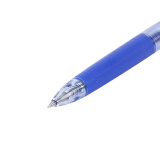 晨光(M&G)文具0.5mm蓝色中性笔 精英系列E01签字笔 商务办公笔 按动子弹头水笔 医用处方笔 12支/盒AGP89703