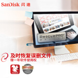 闪迪 (SanDisk) 64GB USB3.0 U盘CZ73酷铄 高速读取 时尚蓝色 