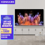 康佳（KONKA）LED50U5 50英寸 4K超高清 全面屏 AI智能语音 2...