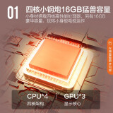 康佳（KONKA）43S3 43英寸 高性能全面屏 1GB+16GB内存升级 全...
