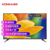 康佳（KONKA）LED32E330C 32英寸 卧室电视 窄边高清液晶电视机 ...