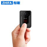执法专家(ZHI FA ZHUAN JIA)DSJ-V1执法记录仪小型便携高清红...