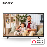 索尼（SONY）KD-75X80J 75英寸 液晶电视 4K超高清HDR AI智...