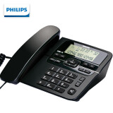 飞利浦(PHILIPS）电话机座机 固定电话 办公家用 来电显示 双接口 免电池...