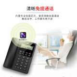 TCL 电话机座机 固定电话 办公家用 大屏幕 来电显示 免电池 HCD868(...