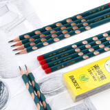宝克（BAOKE）PL1702 洞洞铅笔2B三角杆铅笔 学生练字笔 儿童矫姿铅笔...