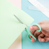 广博(GuangBo)学生剪刀 儿童手工剪纸刀 安心剪 H05000