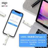 爱国者（aigo）128GB Type-C USB3.1 U盘 U351高速读写...
