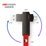 海康威视(HIKVISION) 128GB Type-C USB3.0(USB3...
